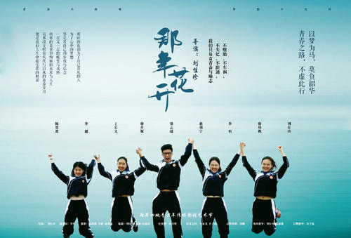 留尼汪大学建筑学文凭证书